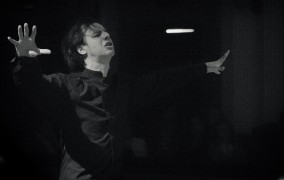 Photo by Aleksey Gushchin